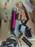 戴森（DYSON）【国家补贴15%】Airwrap多功能美发棒HS05入门套装 卷发造型 吹风 顺发 多场景适用 礼物 【紫红镍色】 实拍图