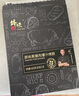 锋味派烤肠纯肉香肠原味+黑椒+玉米各2盒火腿肠空炸烧烤食材2400g 实拍图