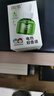 润本电蚊香驱蚊液蚊香液360晚大容量12瓶45ml补充装防蚊液无香型 实拍图