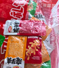 卫龙零食大礼包888g/袋约51包 大小面筋亲嘴烧亲嘴条魔芋爽海带 实拍图