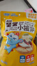 小鹿蓝蓝坚果披萨儿童小饼干蛋糕糕点休闲健康零食蔓越莓果干曲奇240g 实拍图