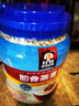 桂格（QUAKER）即食燕麦片1000克罐装 营养早餐 膳食纤维 零添加白砂糖 实拍图