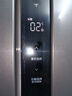 美的（Midea）550一级能效双变频对开门双开门家用智能电冰箱风冷无霜超薄大容量冷藏冷冻保鲜冰箱国家补贴 BCD-550WKPZM(E） 实拍图