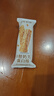 十月结晶研食妈咪奶芙蛋白棒孕期解馋谷物高蛋白孕妇休闲零食150g 实拍图