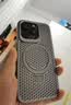 热火适用苹果15pro手机壳 iPhone 15 Pro磁吸壳 MagSafe冰环支架保护套磨砂夏天蜂窝散热透气-灰色 实拍图
