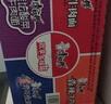 康师傅 方便面 经典红烧+酸菜+香辣+鲜虾鱼板110g*12泡面整箱速食 实拍图