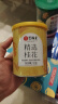 艺福堂 茶叶花草茶 精选桂花50g 新花金桂无熏硫干茶甜品养生搭红茶泡水 实拍图