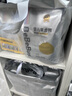 bebebus 金标茶树精华成长裤3XL20片(≥17kg)透气超薄拉拉学步裤男女宝 实拍图