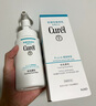 珂润（Curel）保湿洁颜泡沫150ml 弱酸性洁面氨基酸洗面奶 敏感肌适用 男女通用 实拍图