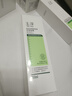 玉泽（Dr.Yu）皮肤屏障修护神经酰胺调理乳50ml（补水保湿滋润） 实拍图