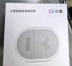 小度智能随身音箱 便携蓝牙音箱 迷你音响 小度智能音箱 智能语音助手 蓝牙5.0连接 白色 实拍图