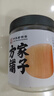 方家铺子中华老字号 大粒干贝250g/罐 瑶柱扇贝肉 火锅食材 约300头/斤 实拍图