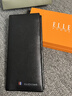 ELLE HOMME法国品牌钱包男头层牛皮男士真牛皮短款高档生日礼物送男友老公 头层牛皮/8601501-3长/款 实拍图