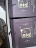 白云边 二十年陈酿 浓酱兼香型 42度 500ml*6瓶 整箱装 新老包装随机发 实拍图