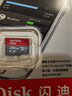 闪迪（SanDisk）256GB TF（MicroSD）内存卡 A1 U1 C10 至尊高速移动版存储卡 读速150MB/s 手机平板游戏机内存卡 实拍图