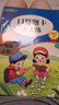 一年级上册口算题卡天天练小学数学口算练习册全国通用版口算大通关数学专项计算能力提升训练A4大开本大字粗体暖色纸张不费眼 实拍图
