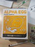 阿尔法蛋词典笔T30Pro【接入DeepSeek】英语点读笔翻译笔小初高同步全科扫描笔拍照搜题电子词典单词笔 实拍图