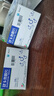 [双益安] 比卡鲁胺片50mg*28片/盒 实拍图