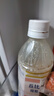 丘比（Kewpie）焙煎芝麻沙拉汁 调味品 蔬菜烤肉西餐 340ml*2瓶 实拍图