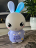 火火兔&南孔爷爷联名款AI早教机器人故事机学习机男女孩玩具生日礼物 实拍图