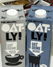 OATLY噢麦力 醇香燕麦奶 谷物植物蛋白饮料 1L*6 整箱装 实拍图
