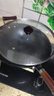 九阳（Joyoung）炒锅铁锅无涂层精铁锅炒菜锅炉灶通用34cm带盖CF34-C122(TB) 实拍图