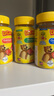 小熊糖（L'ilCritters）丽贵补钙锌ADd3叶黄素维生素C0防腐剂儿童营养包软糖零食70粒2岁+ 实拍图