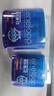 爱乐普（eneloop）充电电池7号七号4节高性能镍氢适用数码遥控玩具BK-4MCCA/4W无充电器 实拍图
