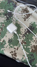 Apple/苹果 20W USB-C手机充电器 原装充电器手机快充头苹果充电器  适用iPhone/iPad/Watch/AirPods 实拍图