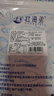 赶海弟 盐渍龙须菜500g 海石花菜鹿角鸡毛菜 海凉粉原料凉拌菜 海鲜干货 实拍图