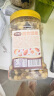 三只松鼠罐装每日坚果500g 干果核桃腰果葡萄干休闲零食 端午团购送礼 实拍图