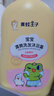 青蛙王子儿童洗发水沐浴露 青少年洗发水沐浴露二合一 500ml*2 赠婴儿湿巾 实拍图