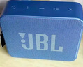 JBL GO ESSENTIAL 便携式蓝牙音箱 户外长续航低音炮 桌面迷你小音响 防水设计 毕业礼物 蓝色 实拍图