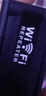 全屋满格wifi信号放大器穿墙王家用wifi网络信号增强器5g千兆网速 实拍图