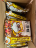 统一小浣熊 滋滋烤肉味干脆面 35g*30包 整箱装儿时美食干脆面方便面 实拍图