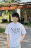 维特丝（vetes）发胶定型喷雾男士清香干胶保湿头发定型发蜡发泥清爽自然蓬松 【行业销冠】木质调发胶420ml 实拍图