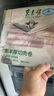 东来顺 内蒙古羔羊原切厚切肉卷1斤 火锅羊肉卷羊肉片 清真中华老字号 实拍图