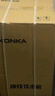 康佳（KONKA）饮水机家用立式办公柜式温热型大功率速热饮水器KY-RD27 实拍图