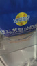 妙可蓝多马苏里拉芝士碎450g 奶酪碎  焗饭披萨拉丝烘焙原料 国产冷冻 实拍图