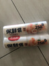 美丽雅保鲜袋食品级中号500只30*20cm冰箱保险袋子加厚食品密封袋 实拍图