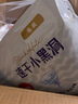 好奇（Huggies）金装超薄云柔成长裤拉拉裤加加大号XXL42片*2包云感裤大吸力 实拍图