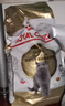 皇家皇家猫粮 英短成猫粮 BS34 通用粮 12月以上 10KG 实拍图