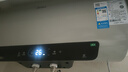 美的（Midea）国家补贴20%终身免换镁棒60升2500W一级能效40倍耐用加热管家用电热水器F6025-JE4(HE) 实拍图