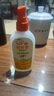 雷达(Raid) 欧护驱蚊液双包装 （清爽芦荟香100ml*2）花露水防蚊驱虫 实拍图