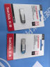 闪迪（SanDisk）64GB U盘 CZ73 时尚蓝色 安全加密 数据恢复 学习电脑办公投标 小巧便携 车载 大容量金属优盘 实拍图