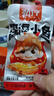 劲仔 鱼仔休闲零食小鱼干 糖醋味  300g/盒   20包 实拍图