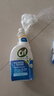 晶杰Cif 浴室玻璃水垢清洁剂700ml*3瓶花洒洁厕去水渍除水垢 实拍图