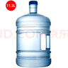 拜杰水桶手提式纯净水桶户外塑料茶水桶饮水桶矿泉水大桶储水桶大容量 11.3L【加厚PC全新料】 实拍图
