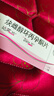  【原研进口】[达英35] 炔雌醇环丙孕酮片2mg:0.035mg*21片/盒 实拍图