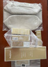 希思黎（Sisley）致臻夜间金钻精粹液140ml爽肤水护肤品套装生日礼物送女友 实拍图